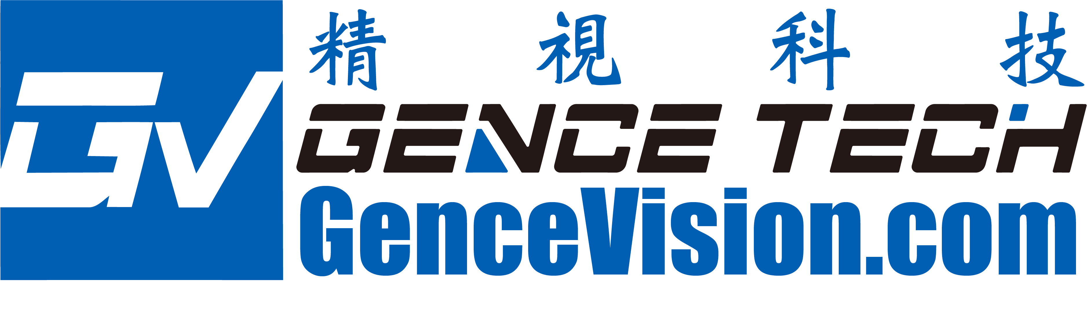 Gence tech 精視科技